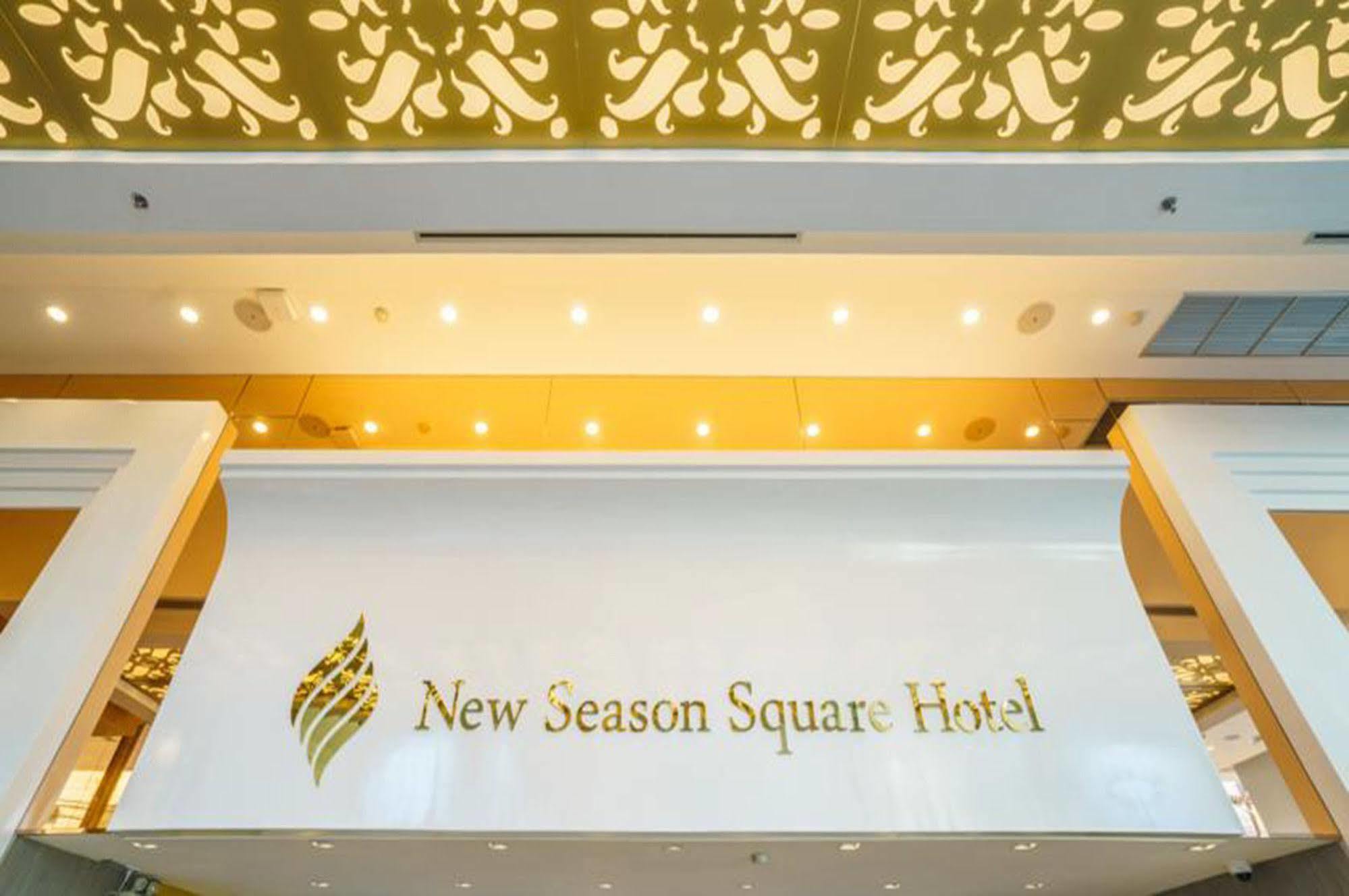 New Season Square Hotel Hat Yai Exteriör bild